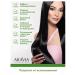 ARAVIA Laboratories Bio -laminating mask with collagen and amino acid complex - Buy Online on GoSupps.com