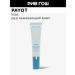 PAYOT Smoothing eye cream and lips 15 ml