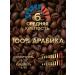 Julius Meinl Coffee in Nespresso Lungo Classico 100% Arabica 30 pcs - Buy Online on GoSupps.com