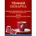Julius Meinl Coffee in Nespresso Lungo Classico 100% Arabica 30 pcs - Buy Online on GoSupps.com