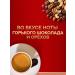 Julius Meinl Coffee in nespresso cream capsules 30 pcs - Buy Online on GoSupps.com