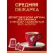 Julius Meinl Coffee in nespresso cream capsules 30 pcs - Buy Online on GoSupps.com