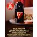 Julius Meinl Coffee in nespresso cream capsules 30 pcs - Buy Online on GoSupps.com