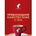 Julius Meinl Coffee in nespresso cream capsules 30 pcs - Buy Online on GoSupps.com