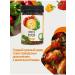 Easy Food A mixture of dried Bulgarian peppers 75 g - Buy Online on GoSupps.com