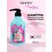 SHARY Korean laminating shampoo - Buy Online on GoSupps.com