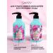 SHARY Korean laminating shampoo - Buy Online on GoSupps.com