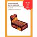 KDV Batonchik Super 18pcs of 40 grams