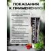 Biosan Natural toothpaste with silver ions Formula 32 - Buy Online on GoSupps.com
