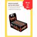 KDV Sprint chocolate bar 18 pcs 50g