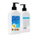 MILV Body cream with urea "pineapple". 340 ml - Buy Online on GoSupps.com