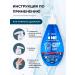 Family Cosmetics Toothpaste whitening with a dispenser - Buy Online on GoSupps.com