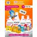 Wonder Lab Set for bathing children's shampoo foam gel for shower and bath