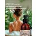 VEGANLoveStudio Liquid hand soap pepper amber and neroli 300 ml - Buy Online on GoSupps.com