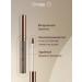 DIVAGE Eyebrow tint gel persistent brow tint brown - Buy Online on GoSupps.com