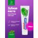 New pearl Toothpaste seven of herbs 100 ml