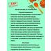 biolite Sea buckthorn oil is 100ml 1pc - Buy Online on GoSupps.com