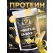 WoWman "Protein for weight loss" Protein Shake "with the taste of banana - Buy Online on GoSupps.com