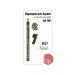 still Eyebrow pencil gray-brown dark on top tone 27
