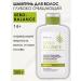 Belita-M Shampoo detox for oily hair SEBO-BALANS
