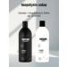 QVichel Hair shampoo Professional Silusfant Care 1000ml - Buy Online on GoSupps.com