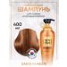 Daeng Gi Meo Ri Strengthening shampoo for damaged hair 400 ml