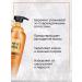 Daeng Gi Meo Ri Strengthening shampoo for damaged hair 400 ml - Buy Online on GoSupps.com
