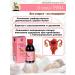 Alive Gynecological female health firing - Buy Online on GoSupps.com