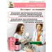 Alive Gynecological female health firing - Buy Online on GoSupps.com