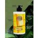 Aromamania Hair shampoo anti -stress nutritious - Buy Online on GoSupps.com