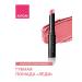 AVON Lipstick lip pink forever Forever Pink - Buy Online on GoSupps.com