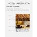 KAORI Moisturizing cream - body scrub aroma Salted Caramel - Buy Online on GoSupps.com