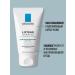 LA Roche-Posay Lipikar Xerand Restoring hand cream 50ml - Buy Online on GoSupps.com