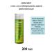 Zinnovite Problem skin tonic 200 ml - 1 pc - Buy Online on GoSupps.com