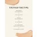 TF Cosmetics Cream for face corrector Concealer in nude tone 01 Cream - Buy Online on GoSupps.com