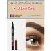 Eyebrow liner pencil dark brown - Buy Online on GoSupps.com