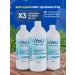 4You Dental Pro Set for Irrigator MIX of Grass Grass 3B1