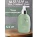 Alfaparf Milano Alfaparf SDL SCALP Calming Tonic Tonic Singlery 125ml