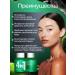Totti Beauty Dr. Cellio 4-in-1 Soothing Face Cream with Centella + Sheet Mask - Buy Online on GoSupps.com
