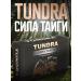 Tundra potency tablets - Buy Online on GoSupps.com