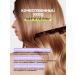 Sointera Keratin hair mask moisturizing recovery - Buy Online on GoSupps.com