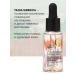 Natura Siberica Facial serum from wrinkles anti -aging with collagen - Buy Online on GoSupps.com