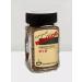 Coffee soluble Bushido Original 100g 5 cm - Buy Online on GoSupps.com