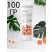 Locobase Cream REPAIR Locobeiz Ripe 100gr