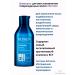 REDKEN Extreme Length shampoo strengthening 300 ml - Buy Online on GoSupps.com