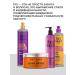 TIGI Color Goddess air conditioner for dyed hair 600 ml - Buy Online on GoSupps.com