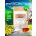 FitoContinent Antiparasitic herbal collection Trochita Ivanchenko 200 g