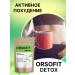 Orsofit Detox Tea for weight loss - Buy Online on GoSupps.com