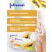 Johnson's Soap toilet Johnsons Vita-Rich Papaya 6 pcs. 90 gr - Buy Online on GoSupps.com