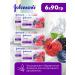 Johnson's Soap toilet Johnsons Vita-Rich Raspberry 6 pcs. 90 gr
